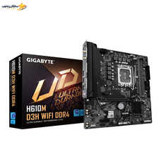 مادربرد گیگابایت مدل GIGABYTE H610M D3P WIFI DDR4